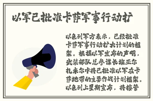 国产资源在线精品