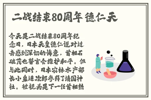 欧美天天综合色影久久精品