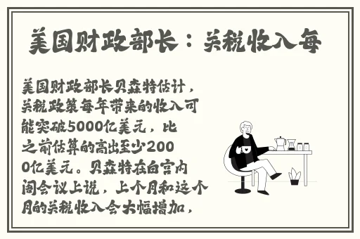 怎么可以水多多的